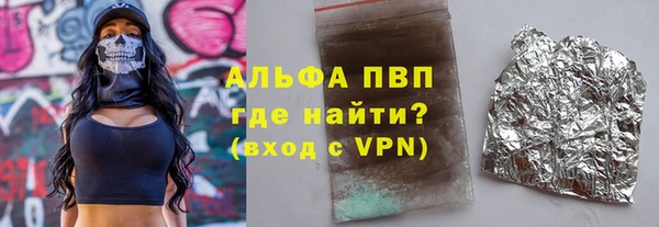 круглые Алексеевка