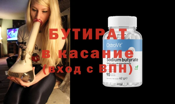 круглые Алексеевка