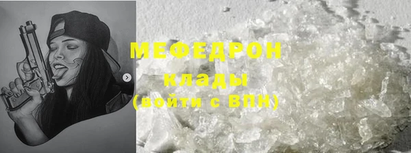 a pvp Алзамай