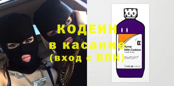 эйфоретик Алексин