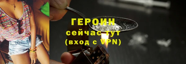 a pvp Алзамай