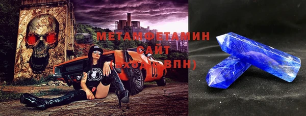a pvp Алзамай