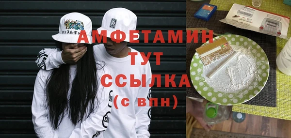 a pvp Алзамай