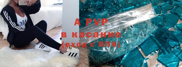 a pvp Алзамай