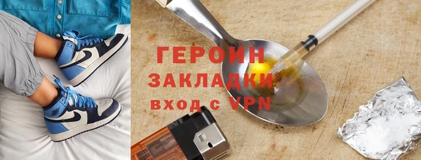 a pvp Алзамай