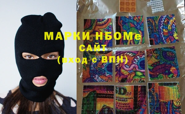 a pvp Алзамай