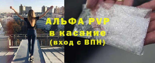 a pvp Алзамай